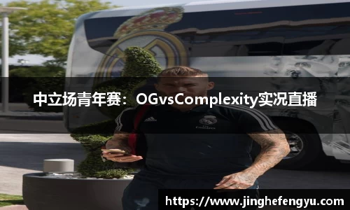 中国bbin宝盈集团有限公司