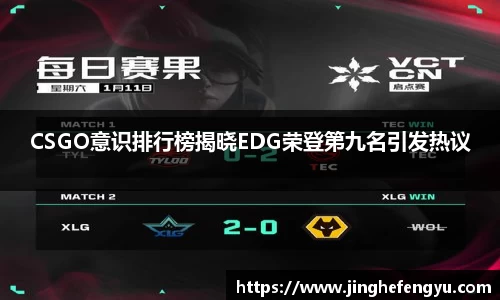 中国bbin宝盈集团有限公司