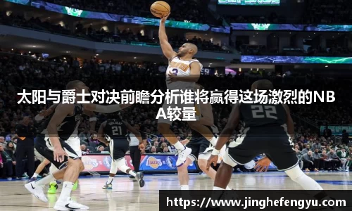 中国bbin宝盈集团有限公司